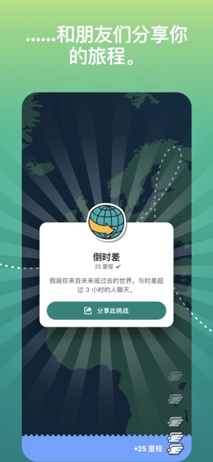 Ablo软件通用版图3