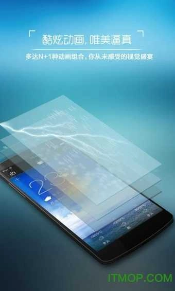 2026中央天气预报正版图2