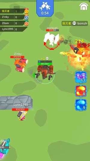 狂暴机甲之王图1