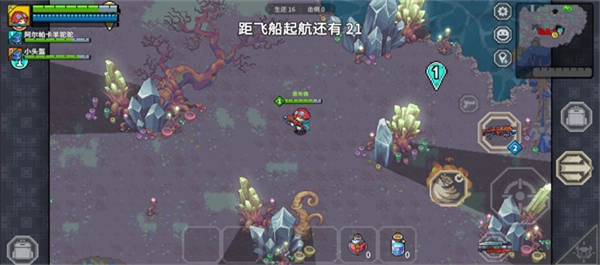 元气对战图3