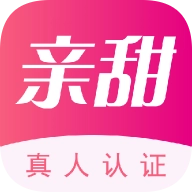 亲甜交友