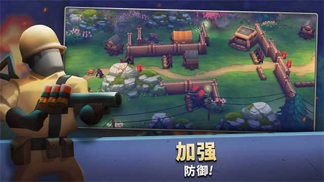 扛枪上阵(1)