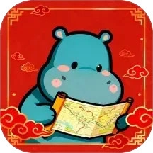 河马爱旅行汉化版