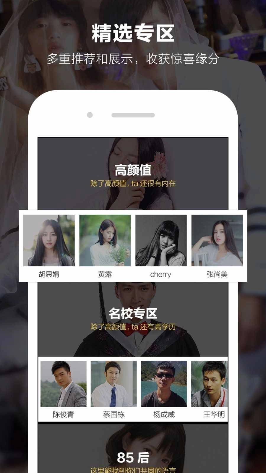 一伴图4