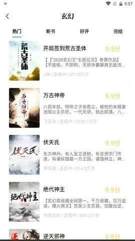 56书库直装版图1