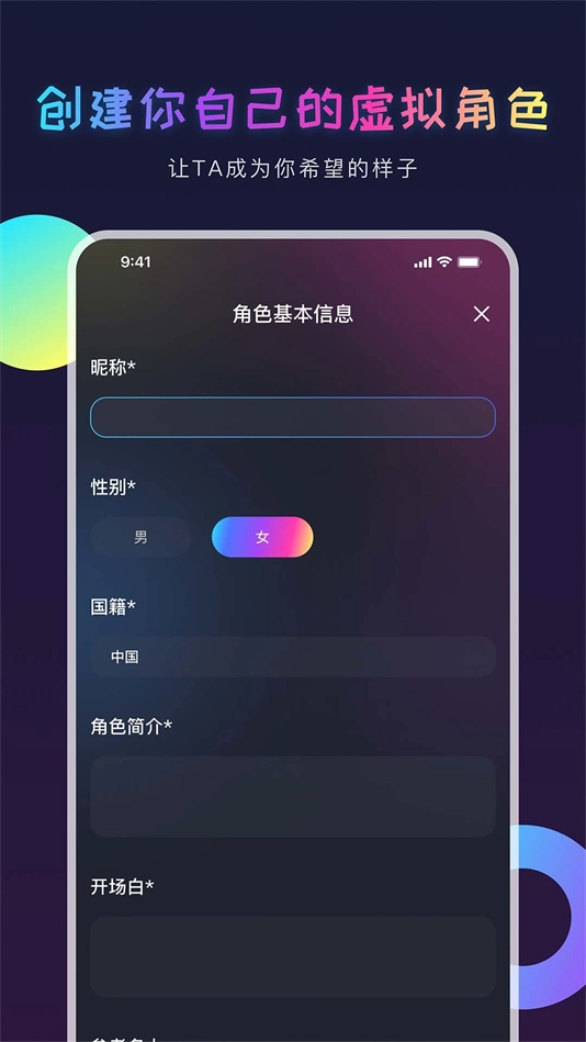 aigenie图5