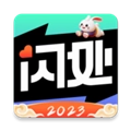 闪处软件