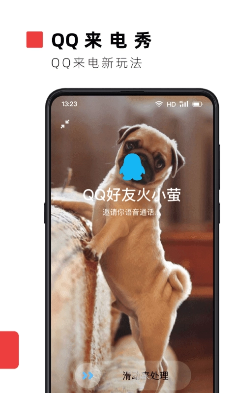 火萤视频壁纸免费版安装下载