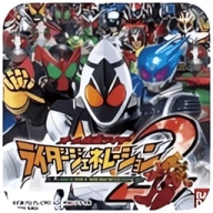 完全假面骑士骑士世纪2直装游戏版