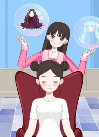 解压装扮清理(3)