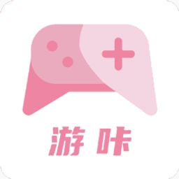 游咔安卓官方版