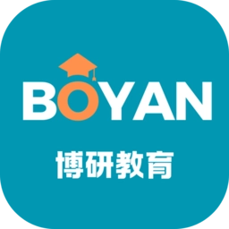 博研教育最新版