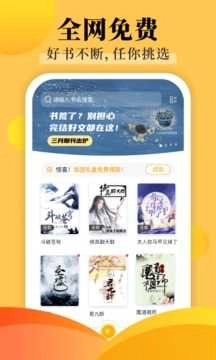 饭团探书(4)