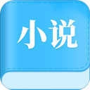 怡阅小说