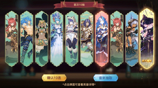 蜂之恋(3)