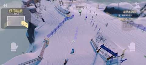 雪山滑雪大冒险2(2)