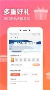 书神小说