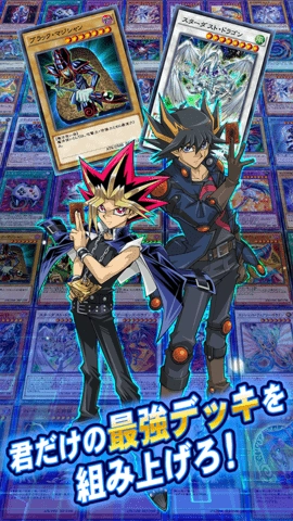 游戏王dl国际服