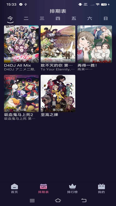 nyafun正版