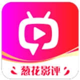 葱花影评