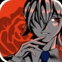 他也是我男朋友