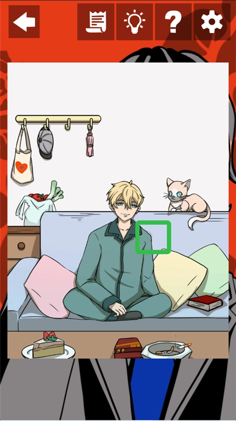 他也是我男朋友最新下载