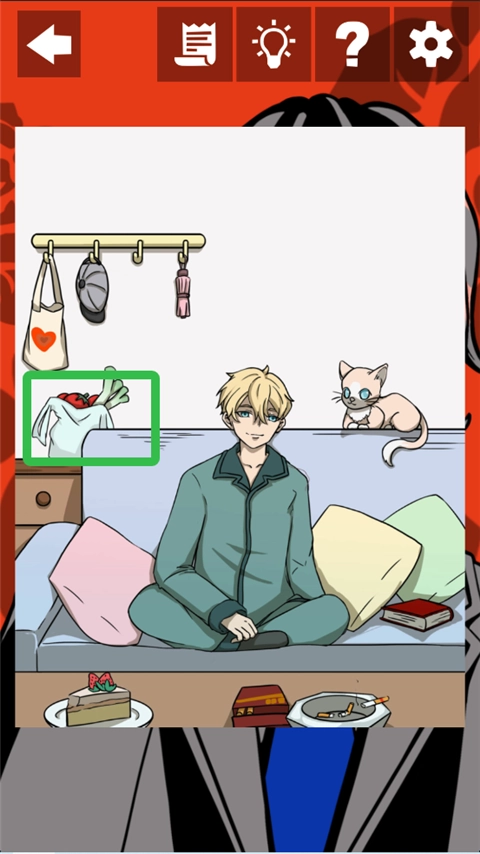 他也是我男朋友最新下载