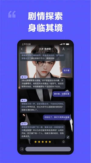 我在ai软件