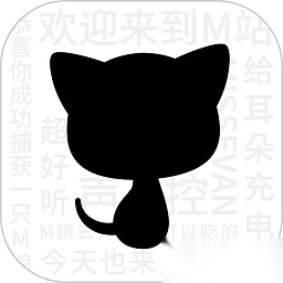 猫耳FM最新版