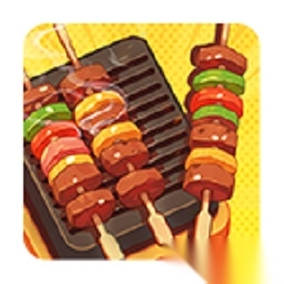 瘋狂燒烤攤游戲最新版