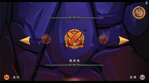 乐高指环王官网版下载