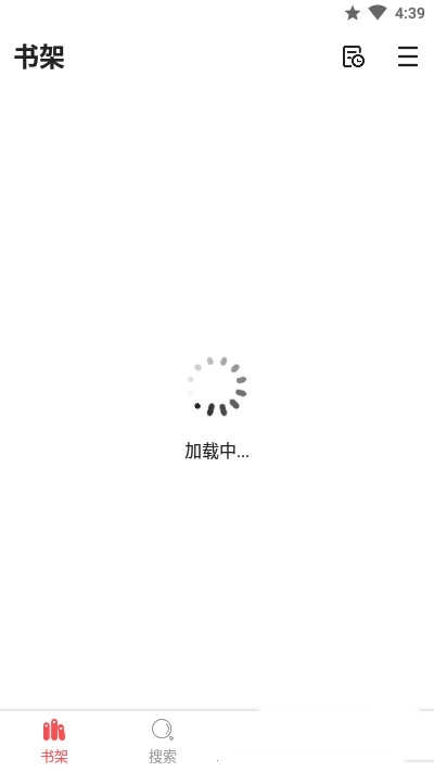 点点阅读通用版图1
