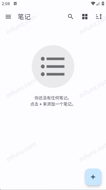 Another Notes截图0