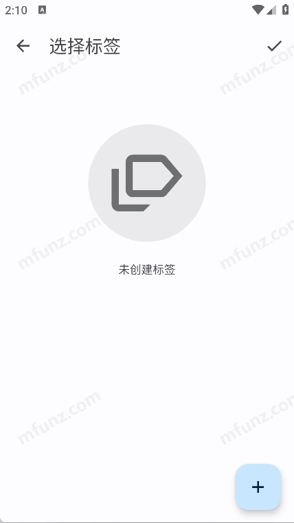 Another Notes截图3