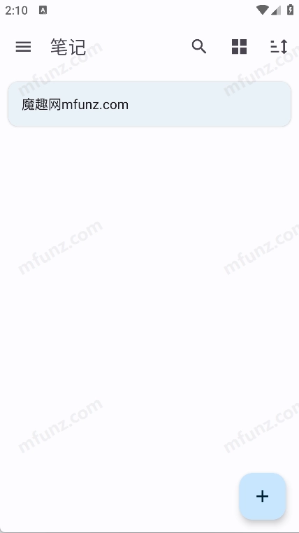 Another Notes截图5