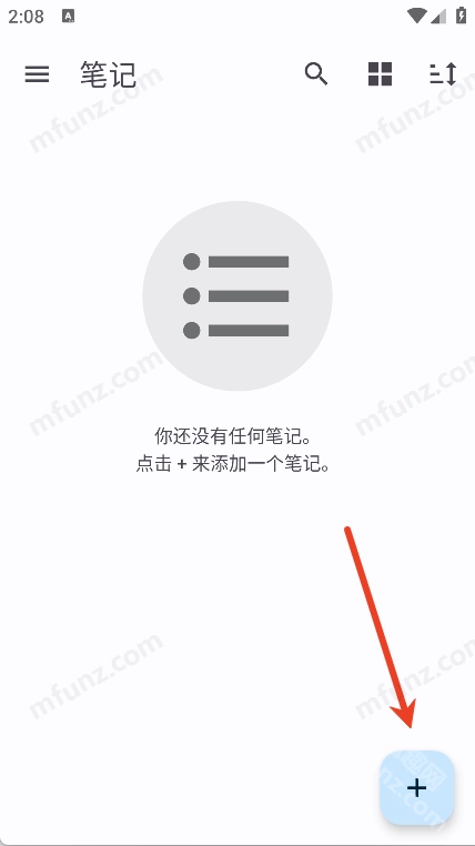 AnotherNotes最新下载