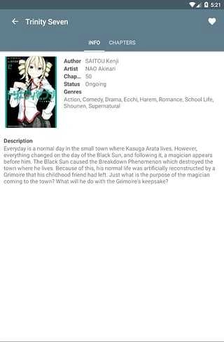 tachiyomi最新版图3