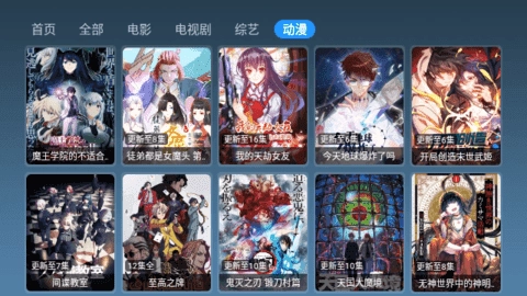 玖影库图4