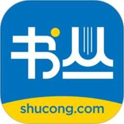 书丛小说