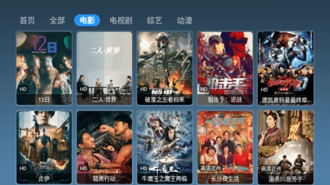玖影库图3