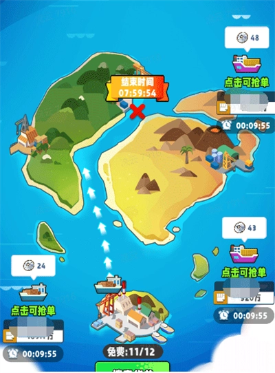 商业都市汉化版3