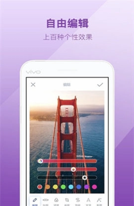轻丽颜相机2026最新版图2