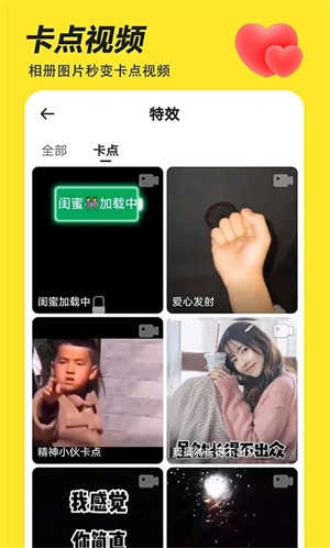 biu神器老版图1