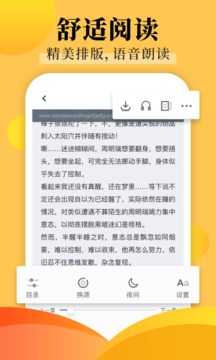 饭团探书(1)
