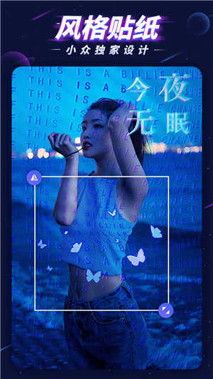 p图大师(3)
