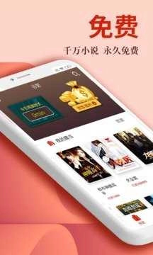 布壳免费小说旧版图3