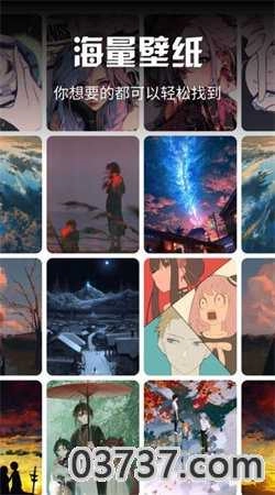 月神壁纸手机版图3