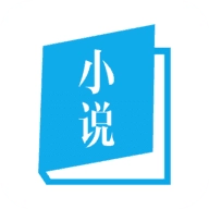 书卷小说安卓版