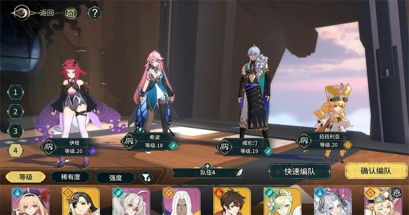 无名之诗原版图3