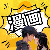 XiuXiu漫画安卓免费版